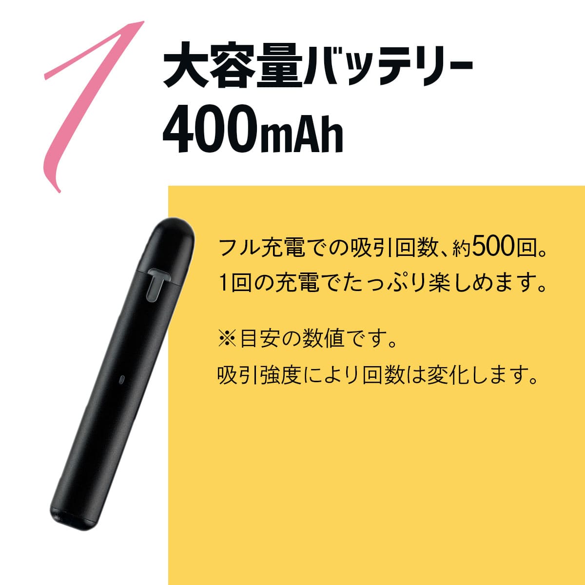 互換REP マイブルー カートリッジ用 バッテリー myblu カートリッジ用 ポッド用 互...