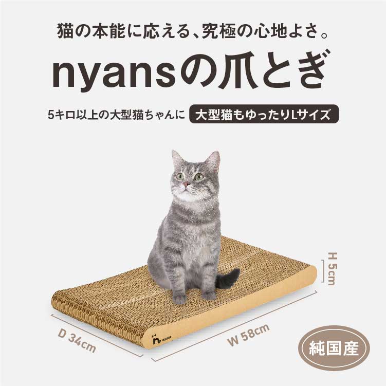 ペティオ necoco 猫用ハンモック ひんやりキャットハンモックHNY スカイブルー 全猫種用