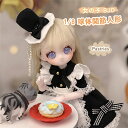 大好評 高品質BJDドール メイク済ドール 女の子 BJD 1/8 球体関節人形 100%ハンドメイド 手作り 関節可動 おもちゃ プレゼント コレクション メ...