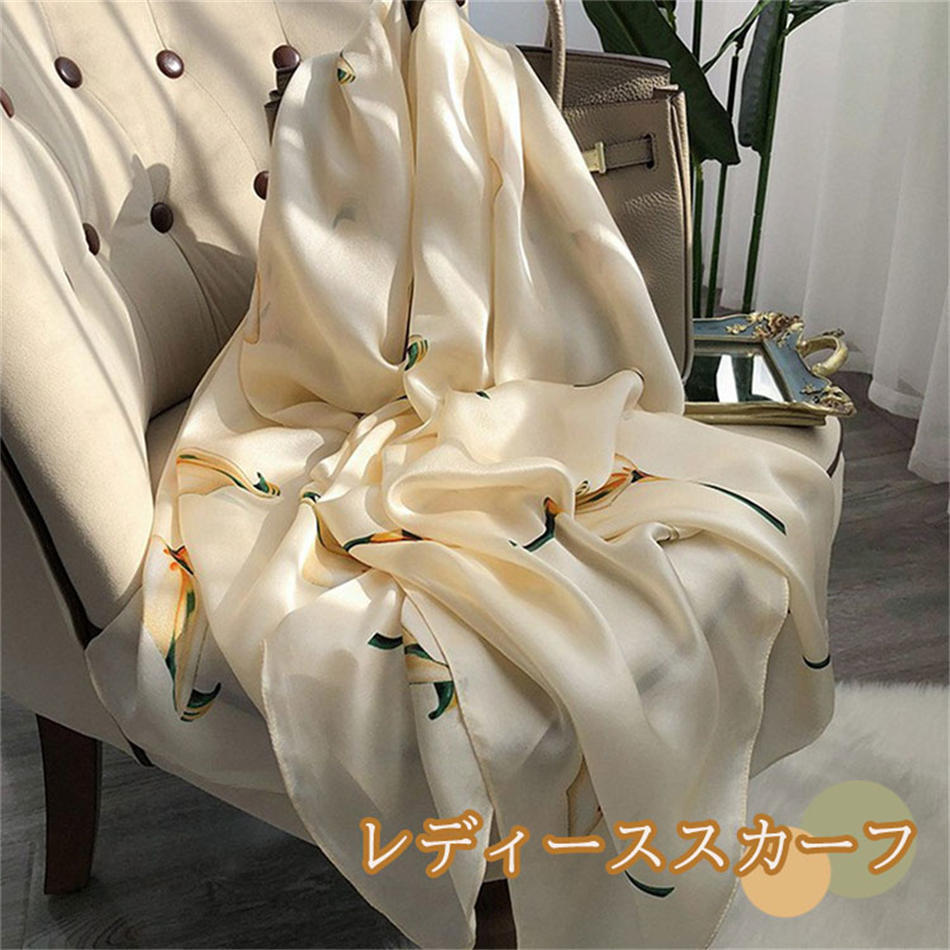 スカーフ レディース シルク 上品 絵画柄 絹 マフラー 長方形 大判 ストール 日焼け止め ショール タッチ スカーフ 高級 サテン 厚手 絹布 海辺 大人気 おしゃれ 春夏秋冬 旅行 通勤 アクセサリー シルク100% 冷房対策 夏用ストール 接触冷