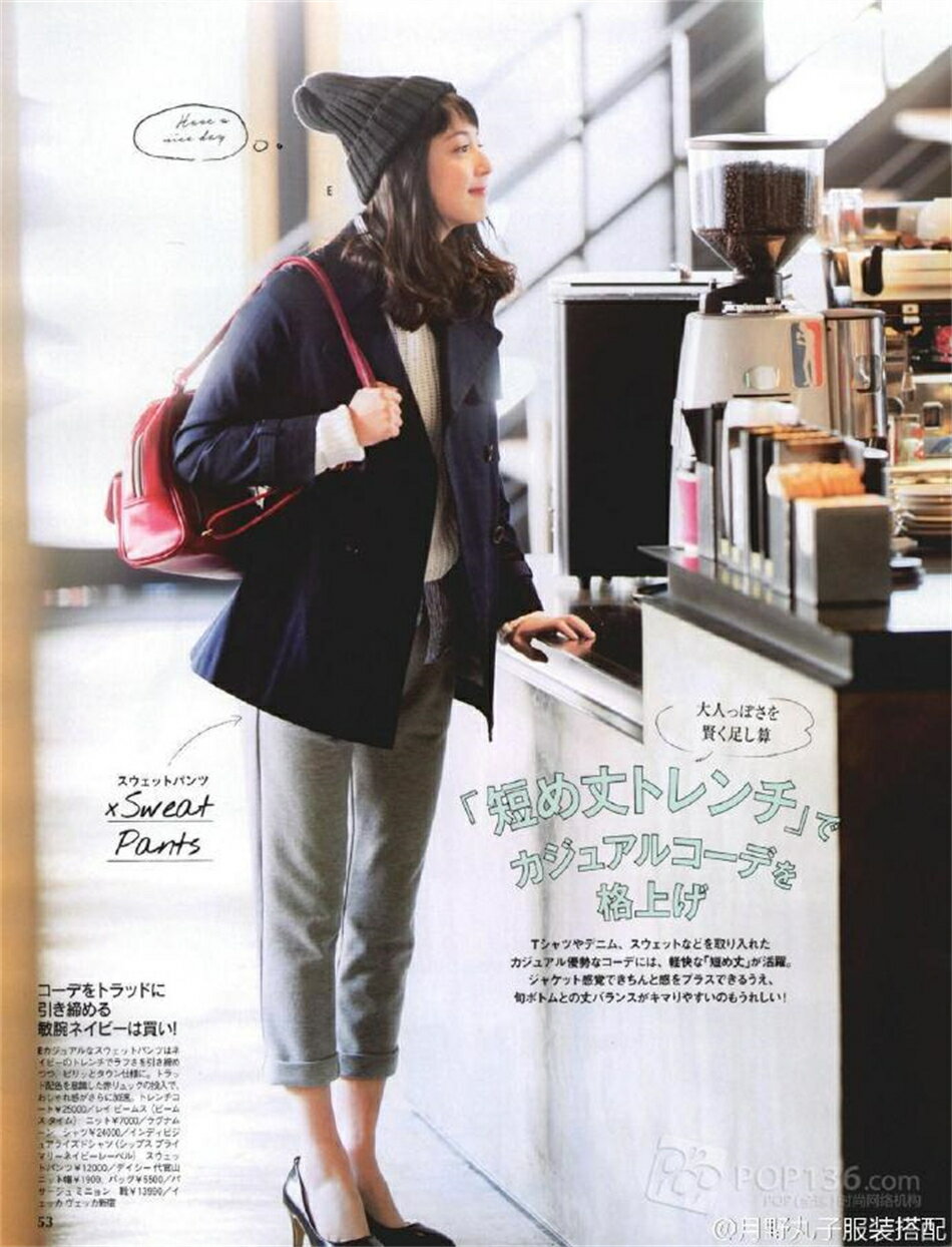 春秋新作レディースジャケット　コート　 ダブルフェイスコート　 ファッション 　アウター 無地 秋服 冬服 防寒 大きいサイズ 20代 30代 　厚手 体型カバー 通勤 ゆったり膝丈 上品 　大人秋冬物