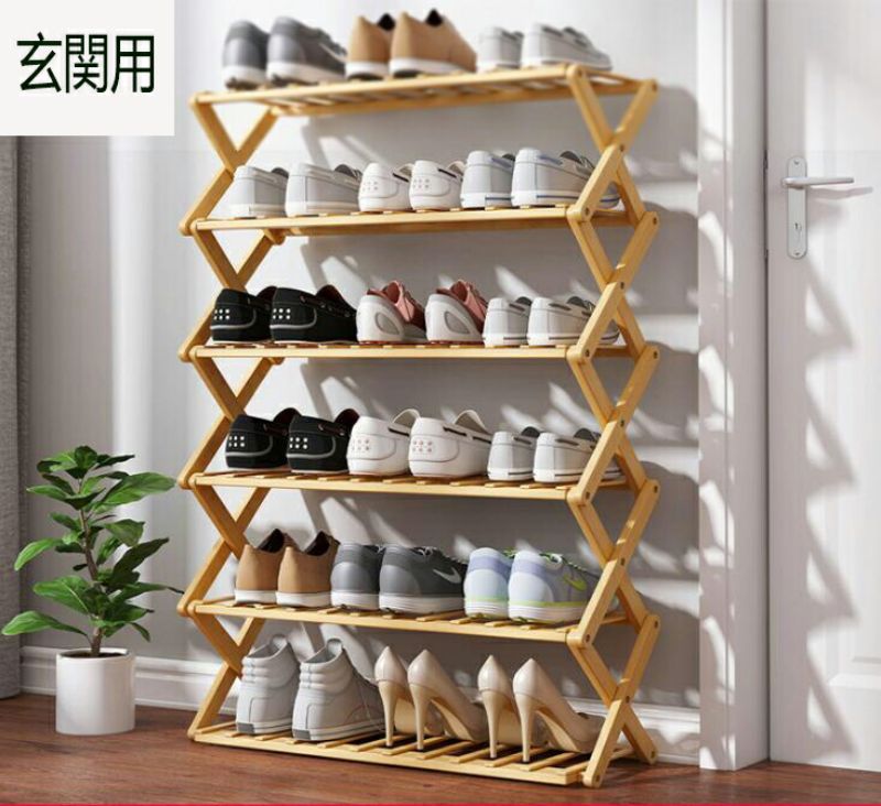 シューズラック 下駄箱 靴棚 靴 収納 スリム 靴箱 下足箱 折畳式 幅70*高100*奥行25cm 完成品 ラック 靴ラック 組立不要 竹製 コンパクト 6段 24足収納 伸縮 しっかり 省 スペース 玄関収納 シューズ収納 玄関家具 おしゃれ オープ