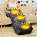脚入れヒーター 足元 ヒーター 足元ヒーター 脚入れ 足入れヒーター 足入れ 暖房 足元暖房 洗える ダニ退治 ダニ 電気足温器 フットヒーター 足温器 脚温器 腰巻 膝 ひざ 腹部 暖房器具