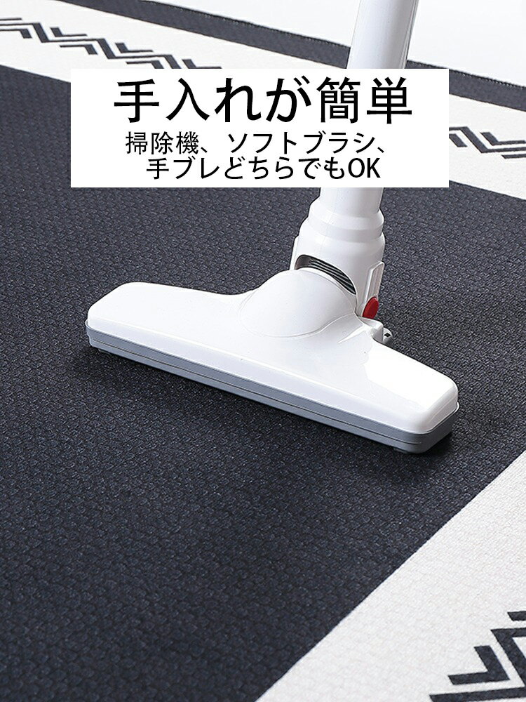 高品質 カーペット 北欧 ラグ 洗える オールシーズン 最大200x300 しま模様 3畳用 防ダニ 滑り止め付 ホットカーペット対応 床暖房対応 春 夏 秋 冬 マット カーペット ラグカーペット ウォッシャブル ループウール リビング ハ [2]