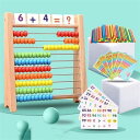 100玉そろばん 数字カード セット 百玉そろばん 子供 そろばん 数字 100 算数 おもちゃ 知育玩具 誕生日 子供 室内 おもちゃ 誕生日プレゼント 男の...