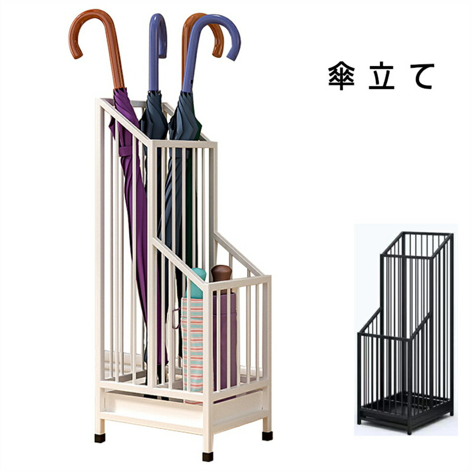 傘立て 金属製 スリム おしゃれ 傘 収納 玄関 傘スタンド インテリア 和モダン 高級 傘置き アンブレラスタンド レインラック 傘立ておしゃれ収納家具大容量　カサ立て
