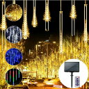 LED イルミネーション スノーフォール つらら ドレープライト 50cm リモコン付 流れる フラッシュ 屋外 防水 ガーデン DIY スノードロップ クリスマス/ハロウィン/パーティー/バレンタイン/新年/祝日/結婚式/学園祭屋外/室外/室内/庭