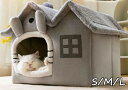 犬 ペットハウス ベッド 冬 猫 ハウス ペットベッド 室内用 犬小屋 三角屋根 ペットハウス 犬 猫 小屋 屋根付き ふわふわ 秋 冬 おしゃれ 洗える 折り...