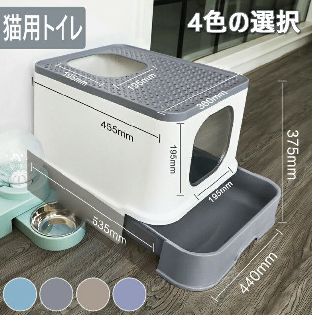 ǭѥȥ ͥȥ  緿 ӻɻ ݽñ æ ȤΩƤ䤹 Фդ  ͵ 44*53.5*37.5cm