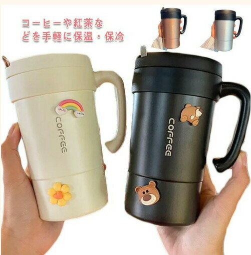   ޥå  ݲ 580ml ƥ쥹ܥȥ ƥ쥹ޥ Ǯ ƥ쥹  ޥå եĤ ...