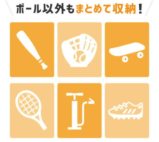 ボールスタンド バスケットボール サッカーボール 3段 ボールラック 玄関 子供部屋 省スペース 収納ラック 黒 白 ブラック ホワイト おしゃれ ラケットスタンド テニス バドミントン [3]