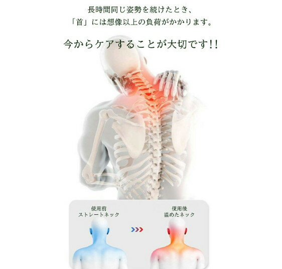 温熱×振動 寝がら振動 枕 肩甲骨 頸椎 背中 温め あったか まくら マッサージクッション ネックマッサージャー マッサージ枕 マッサージピロー マッサージ器具　電動マッサージ枕 マッサージ器 肩こり ストレス解消 車用 肩こり 肩もみ 指圧 敬老の日 プレゼント
