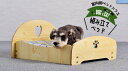 ペット用品 犬 ベット 猫 クッション(4)