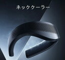 ネッククーラー 首掛け扇風機 ネックファン 冷却 2024新着 ポータブル スマート 小型エアコン USB ファン 充電 夏