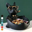 犬 小物入れ 収納 インテリア フレンチブルドッグ