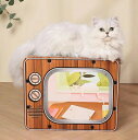 爪とぎ おもちゃ ハウス型 ねこ つめとぎ キャットハウス ペットハウス 猫の家 爪みがき ベッド 猫 つめとぎ 飛び出す テレビ形 段ボール ダンボール 爪と...