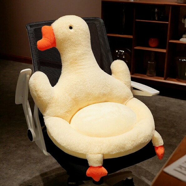 背もたれ ぬいぐるみ 全2カラー ガチョウ 鵝鳥 クッション 椅子用クッション バッククッション サポート 座布団 オフィスクッション シートクッション ソファークッション 厚手 低反発 デスクワーク 通気 腰枕 可愛い 50*50*90cm 滑り止め 四季適用