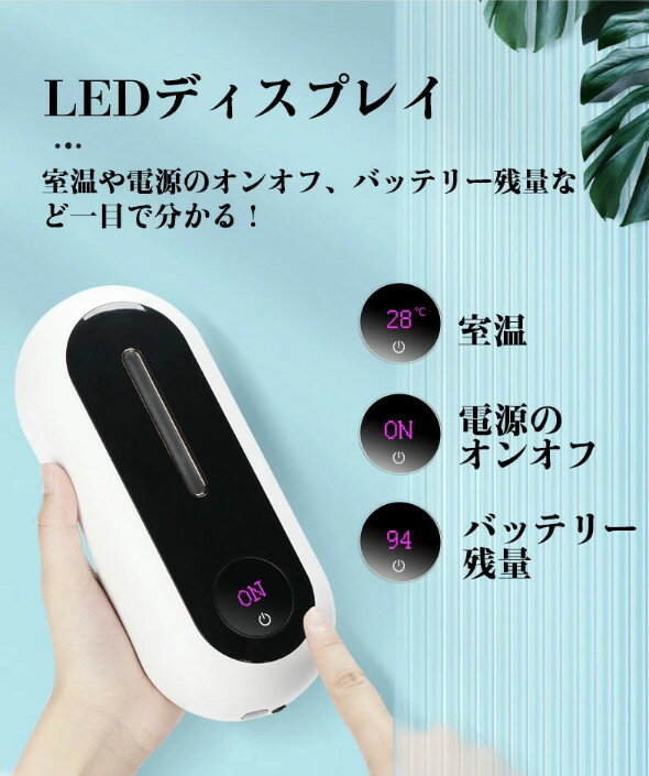 【単品4個セット】 サラヤ ウォシュボン オートソープディスペンサー ホワイト UD-6600FN-W(代引不可)【送料無料】