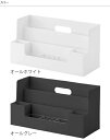 ライフモデュール 卓上整理ボックス A4 横 モノトーン ( 収納 ボックス 小物入れ ペン立て プラスチック 収納用品 省スペース オフィス レターボックス ...