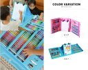 文房具 色鉛筆 クレヨン パステル 絵具 水性カラーペン お絵かき お絵かきセット 塗り絵 知育玩具 2歳 3歳 4歳 5歳 6歳 7歳 小学生 低学年 女の子...