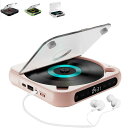 CDプレーヤー ポータブル CDプレイヤー 多機能 CD/USB/Bluetooth/AUX/CD-R/CD-RW/MP3/WMAなどに対応 A-Bリピート再生...