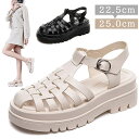 グルカサンダル サンダル レディース 歩き やすい 厚底 疲れない シューズ 5cm カジュアル 盛れる 韓国風 歩きやすい 黒 ベージュ 22.5 23 23...