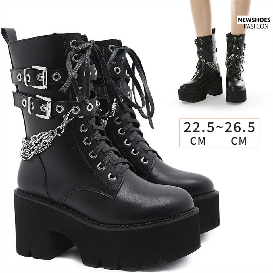 パンク系　ストリートスタイル　ブーツ　厚底シューズ　長靴　ローディー　パンクロッカー　厚底　黒 ブラック サイドジップメンズファッションお洒落