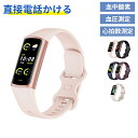 【工場直営★ 品質保証】 スマートウォッチ 血圧 スマートウォッチ 日本製センサー 日本語 説明書 心拍数 歩数計 睡眠検測 運動記録 着信通知 IP67防水 ランニングウォッチ iphone/android 対応 日本語 2025 敬老の日 プレゼント ギフト 贈り物