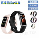 【工場直営★ 品質保証】 スマートウォッチ 血圧 スマートウォッチ 日本製センサー 日本語 説明書 心拍数 歩数計 睡眠検測 運動記録 着信通知 IP67防水 ランニングウォッチ iphone/android 対応 日本語 2025 敬老の日 プレゼント ギフト 贈り物