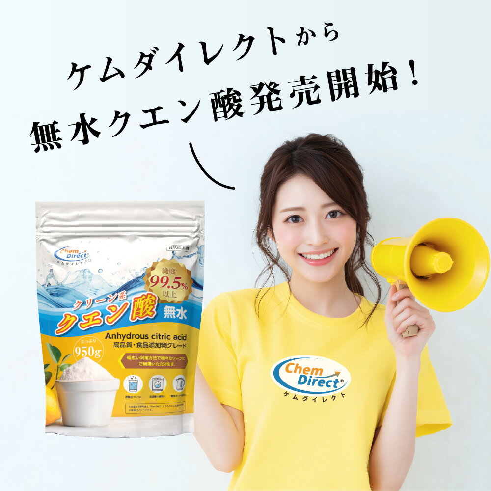 ������� ̵�� ���� ��950g��24�ޡۿ���ź��ʪ������̵���� ���ץ� �ݽ� �ý� ����99.5%�ʾ�