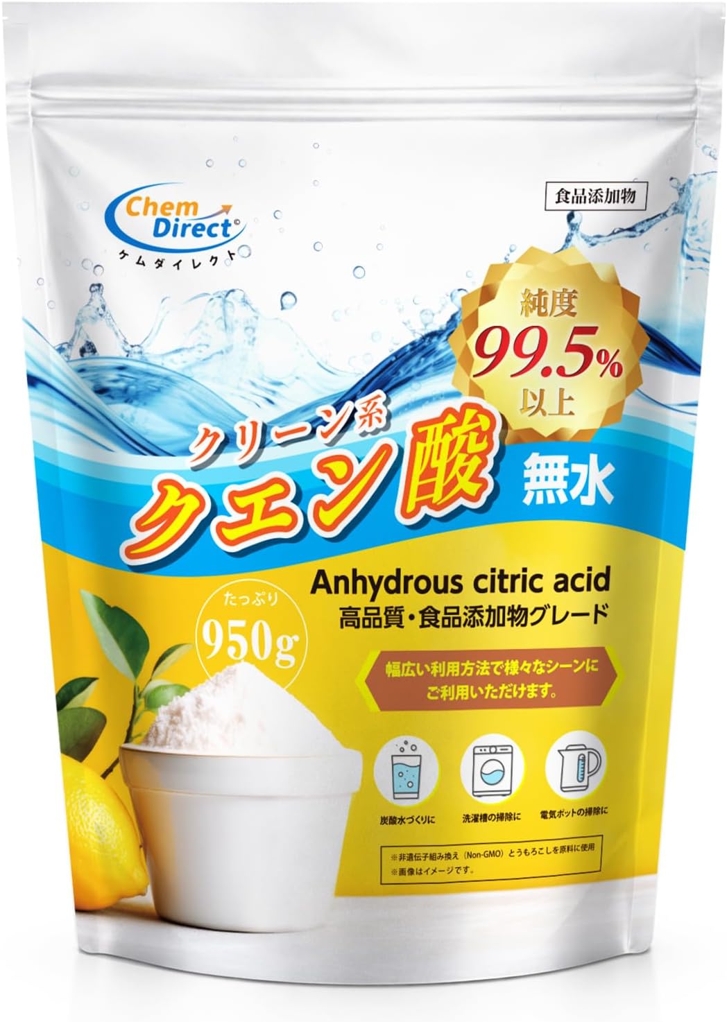 楽天市場】citric acid クエン 酸の通販