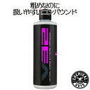 V32 OPTICAL GRADE EXTREME COMPOUND 4oz　CHEMICAL GUYS ケミカルガイズ　洗車用品　カーメンテナンス　コンパウンド　カー用品　カーケア