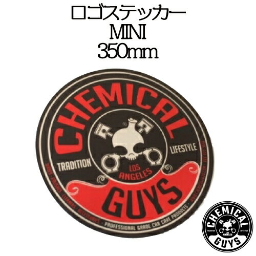 CHEMICALGUYSロゴステッカーMINI　3.5cm　chemical guys ケミカルガイズ　洗車用品　カーメンテナンス　カー用品　カーケア