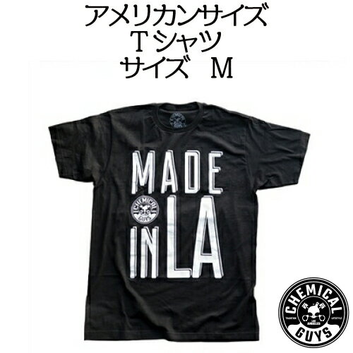 ケミカルガイスMADE IN LA Tシャツ（M） chemical guys ケミカルガイズ　洗車用品　カーメンテナンス　アメリカンサイズ　　カー用品　カーケア