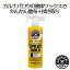 SPRAY WAX 16ozCHEMICAL GUYS ߥ륬ʡƥʥ󥹡ʡ 