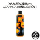 Hybrid V7 Liquid Wax（ハイブリットV7リキッドワックス）473ml CHEMICALGUYS ケミカルガイズ 洗車用品　カーメンテナンス　　カー用品　カーケア　液体 液体カーワックス