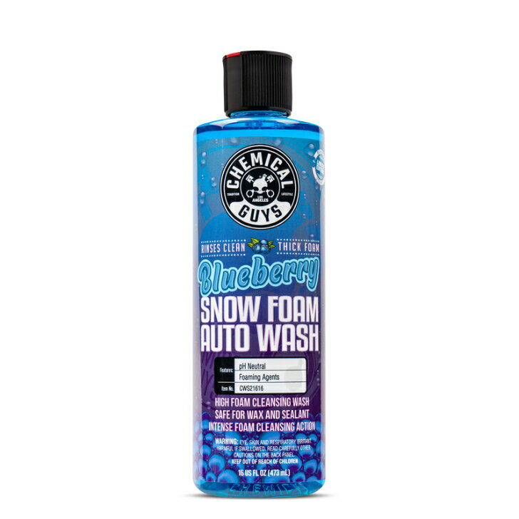 BLUEBERRY SNOW FOAM AUTO WASH (16OZ) LIMITED EDITION!