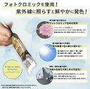 chemistyle:10000026のサンプル画像2