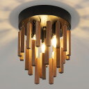 【20%OFFクーポン】シーリングライト おしゃれ 北欧 3灯 E12 木 天井照明 LED 明るい モダン ダイニング インテリア 送料無料