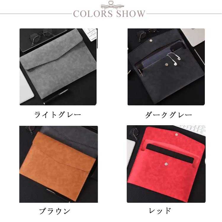 防水 シンプル レシートホルダー オフィス用品 事務用品 カバン バッグ 大容量 フ...