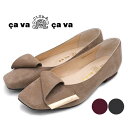 cavacava サヴァサヴァ オーナメントローヒールパンプス 1320495 スクエアトゥ パンプス 本革 レザー レディース 靴 歩きやすい 痛くない 婦人靴 