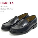 ハルタ メンズ ローファー 6550 HARUTA 3E EEE コインローファー ブラック ハルタ メンズ ローファー 通学靴 学生 紳士靴