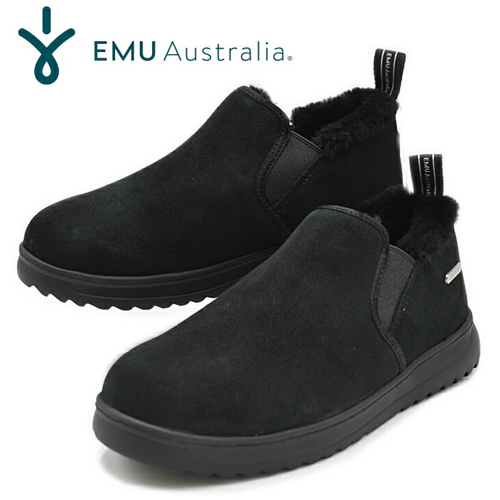 EMU Australia エミュ 防水
