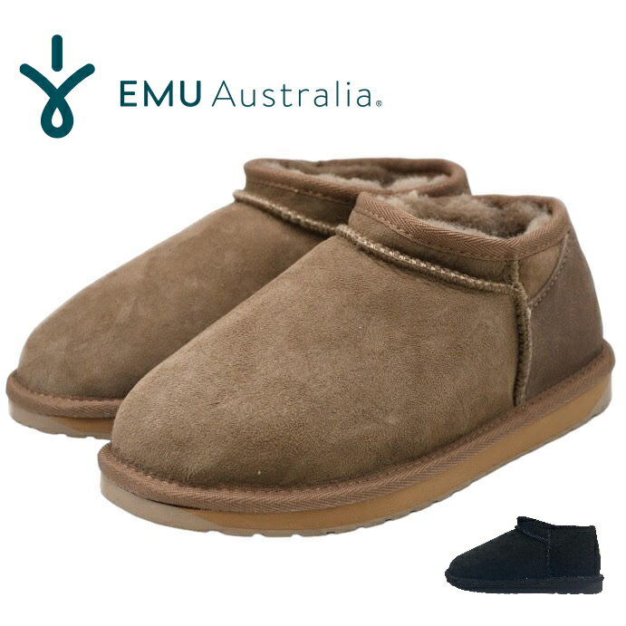 EMU Australia エミュ ムートンブーツ W13013 Stinger Compact 撥水 シープスキン ムートン ブーツ 本革 レザー ショートブーツ ファー ボア ブラック レディース 靴 