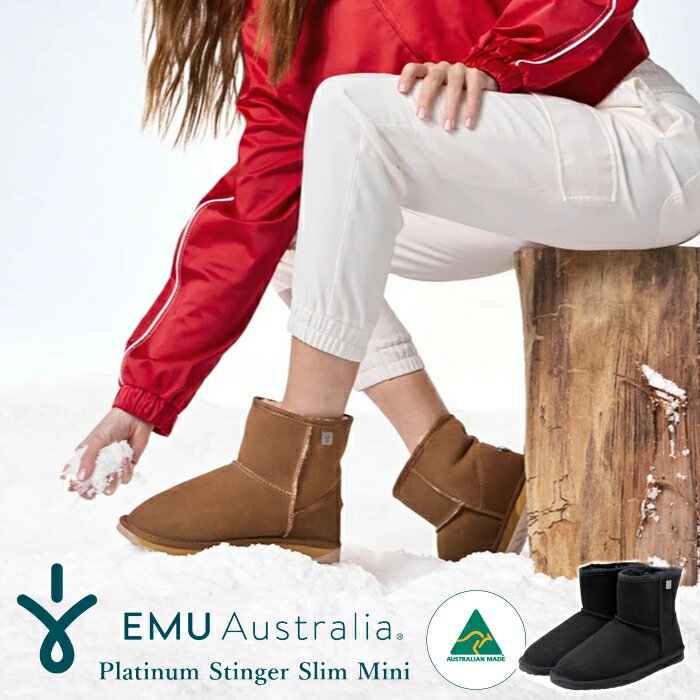 EMU Australia エミュ ムートンブーツ WP20003 Platinum Stinger Slim Min シープスキン ムートン 厚底 ショートブーツ 撥水 対策 防寒 保温 ファー ボア レディース 靴