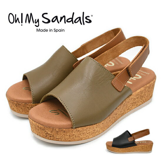 楽天シェルシェ エトワールOh! My Sandals オーマイサンダルズ 厚底 ストラップサンダル 4775 本革 レザー レディース ストラップ サンダル ローヒール バックストラップ 【あす楽対応】