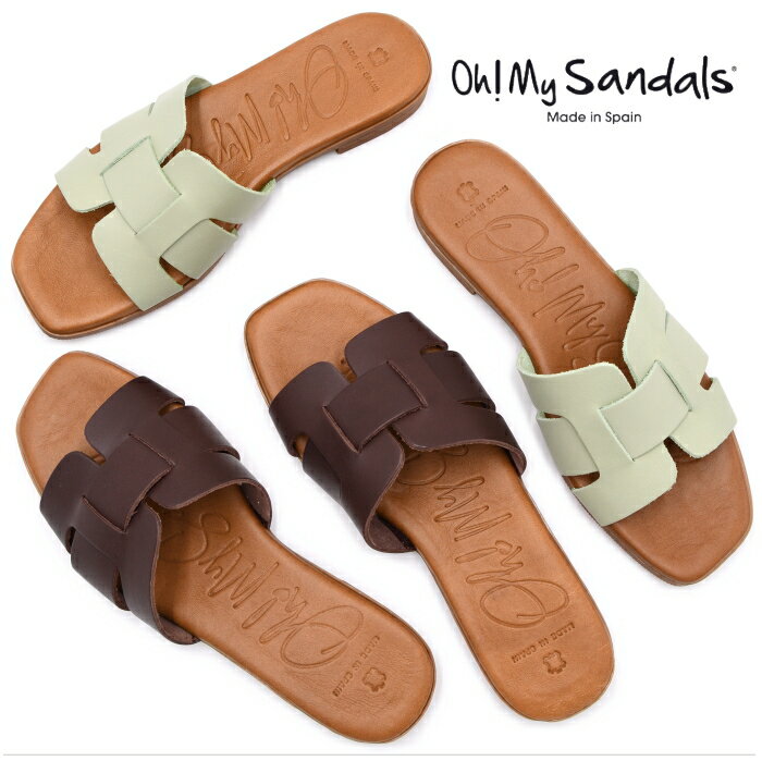 Oh my Sandals オーマイサンダルズ スクエアトゥ フラットサンダル 4955 スペイン製 本革 レザー ワンストラップ サンダル レディース 靴 【あす楽対応】