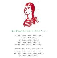 クリックで画像拡大