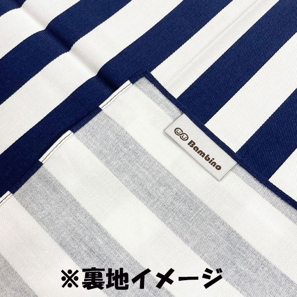 ランチョンマット ランチクロス 靴 スニーカー 柄 給食 お弁当 入園 入学 男の子 女の子 子ども 子供用 シンプル デザイン キッズ グッズ 【b2226】