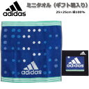 ミニタオル ギフト アディダス adidas